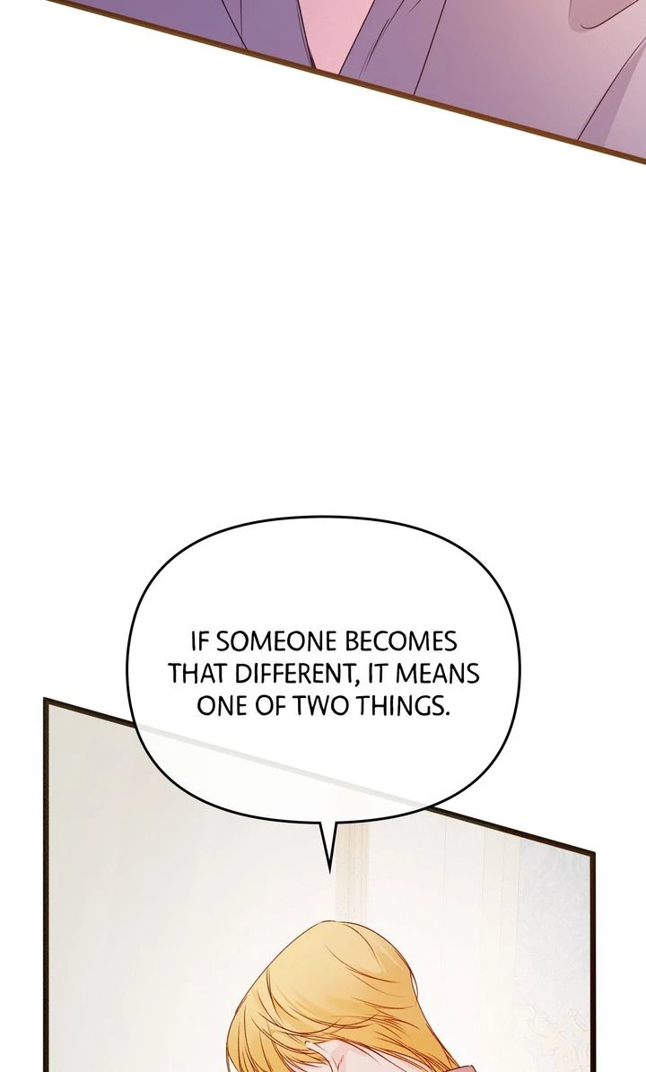 Please Save Me [Official] Chapter 30 - page 6