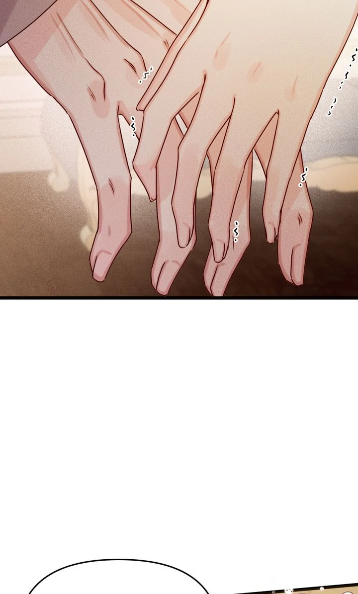 Please Save Me [Official] Chapter 30 - page 70