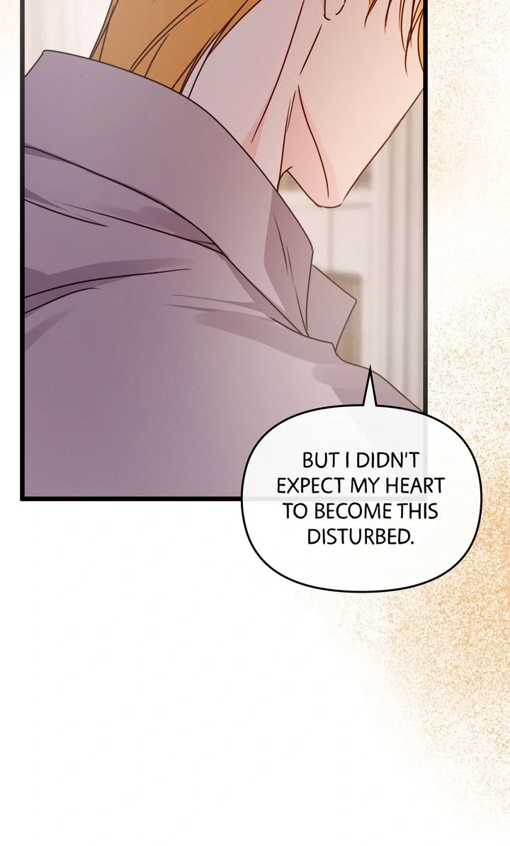 Please Save Me [Official] Chapter 30 - page 82