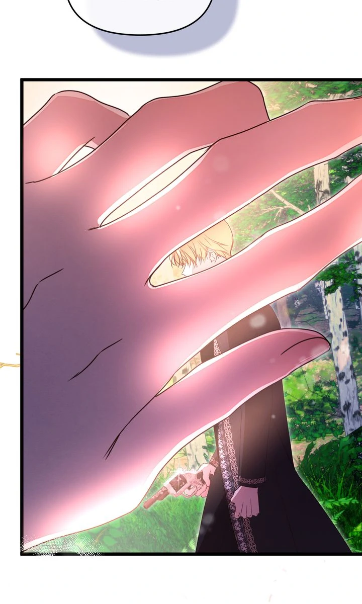 Please Save Me [Official] Chapter 51 - page 101