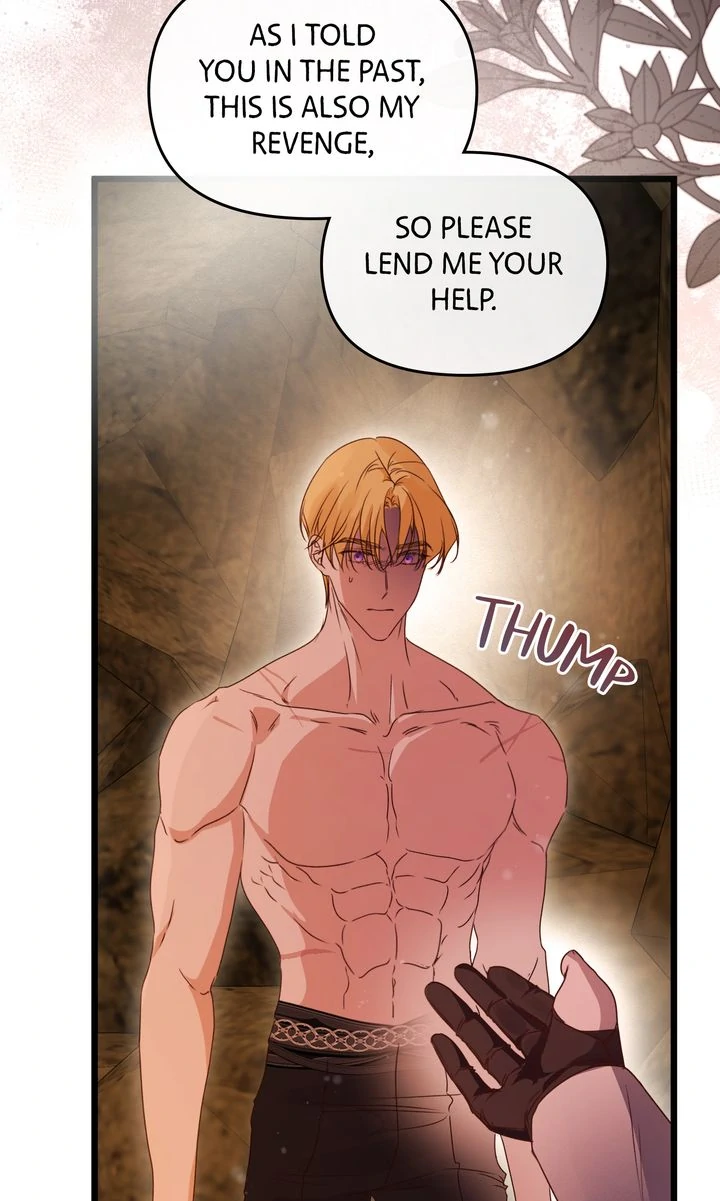 Please Save Me [Official] Chapter 51 - page 32