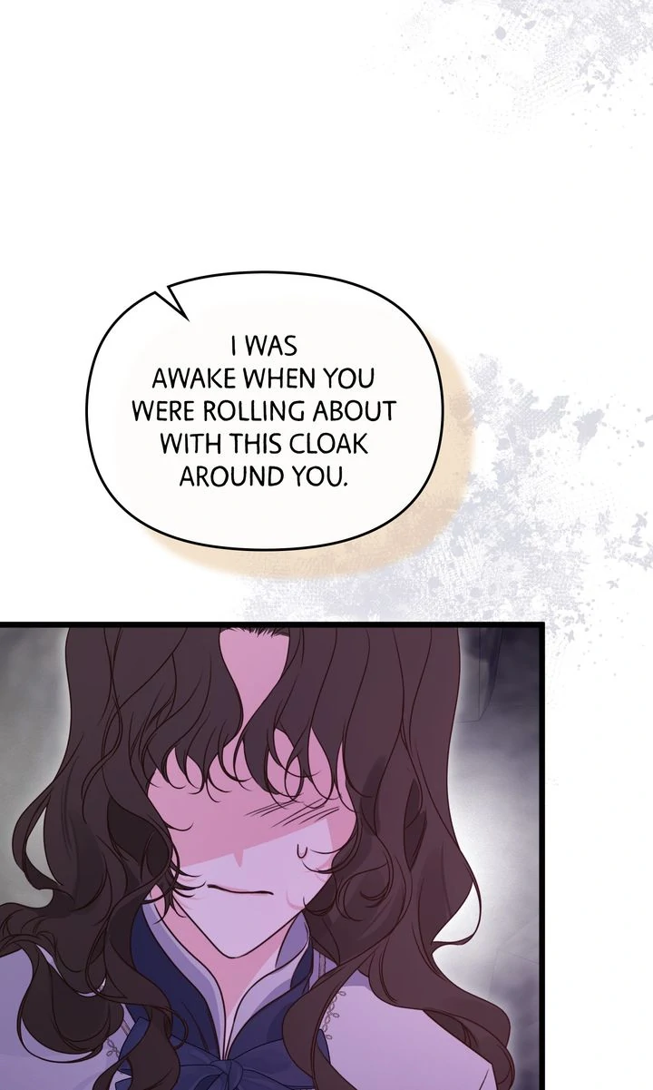 Please Save Me [Official] Chapter 51 - page 77