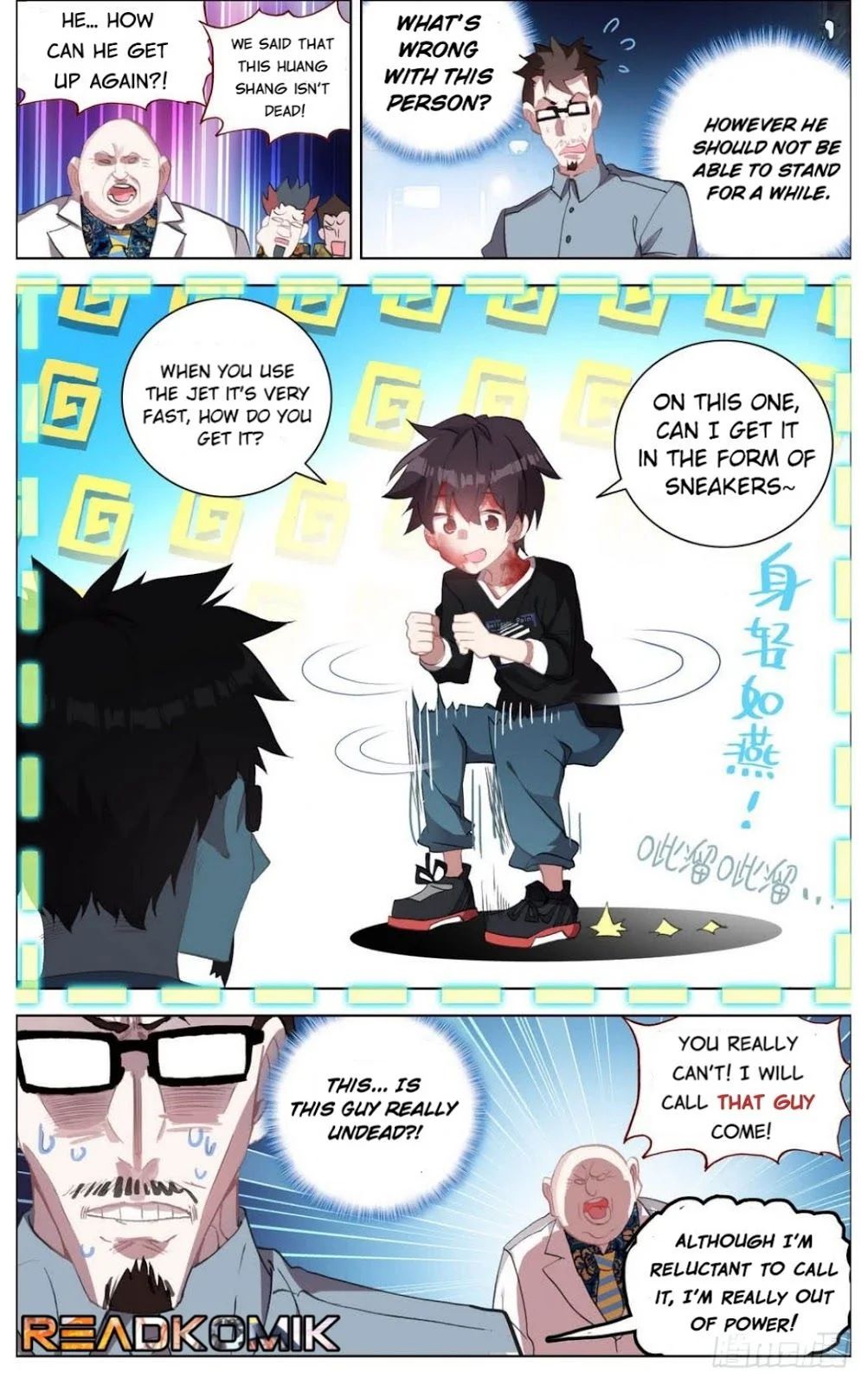 Another Emperor Reborn chapter 7 - page 16