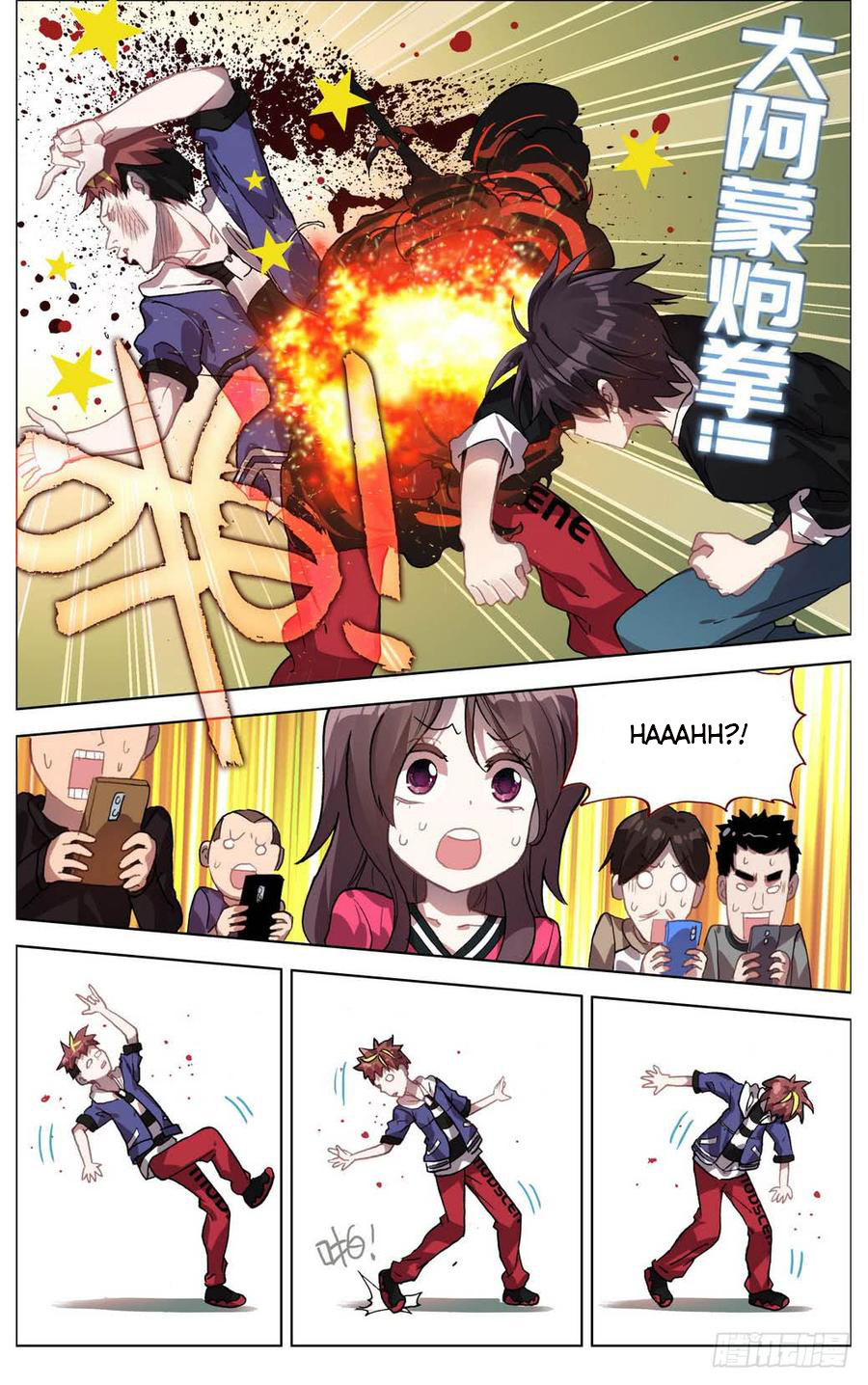 Another Emperor Reborn chapter 4 - page 10
