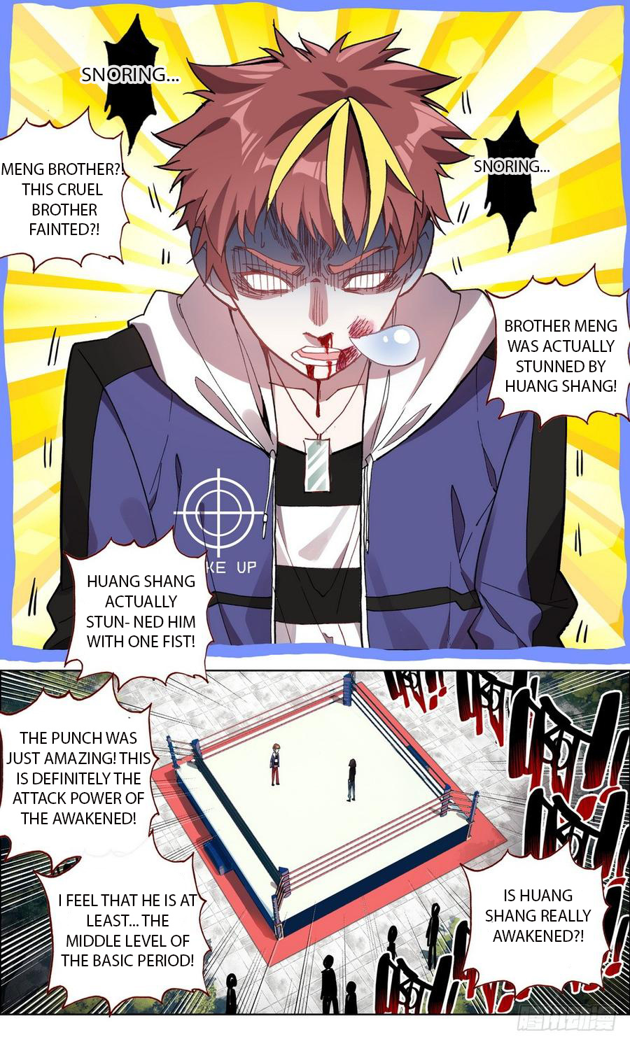 Another Emperor Reborn chapter 4 - page 11