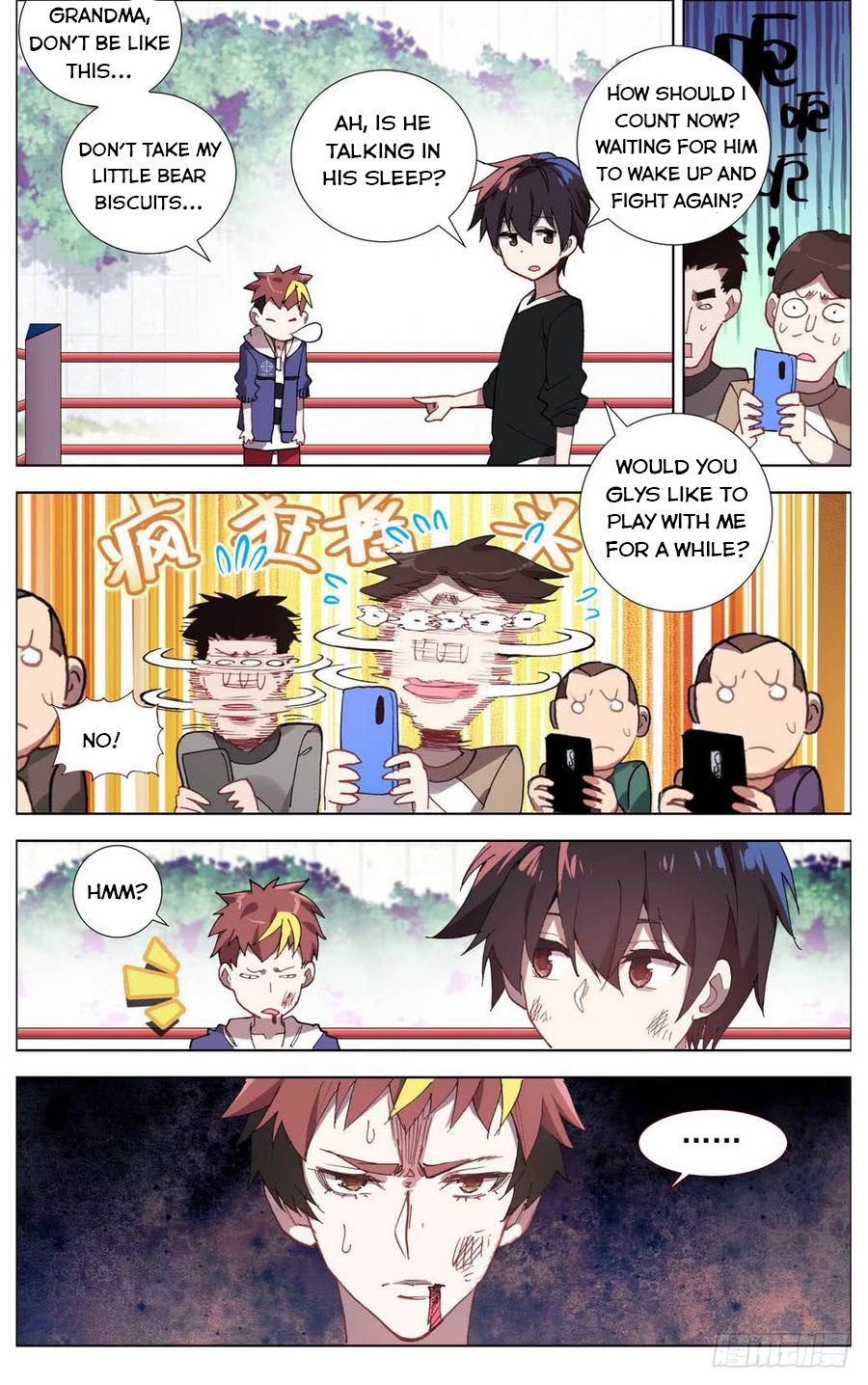 Another Emperor Reborn chapter 4 - page 12