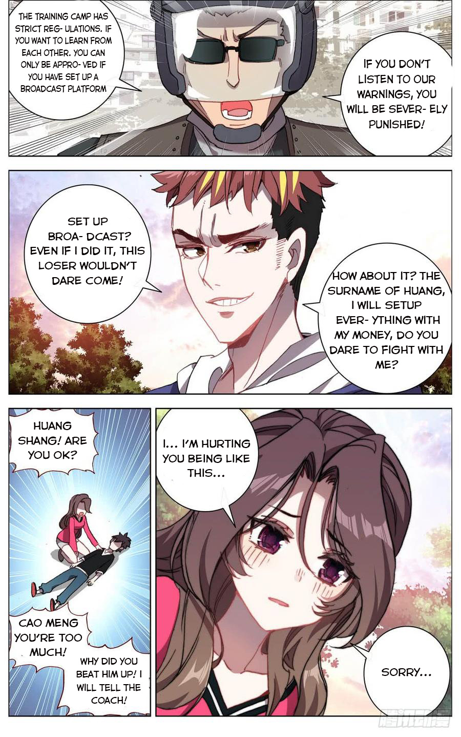 Another Emperor Reborn chapter 4 - page 2