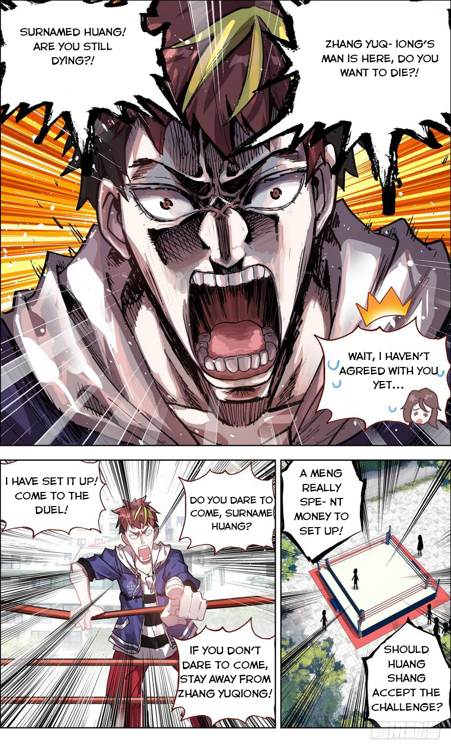Another Emperor Reborn chapter 4 - page 4