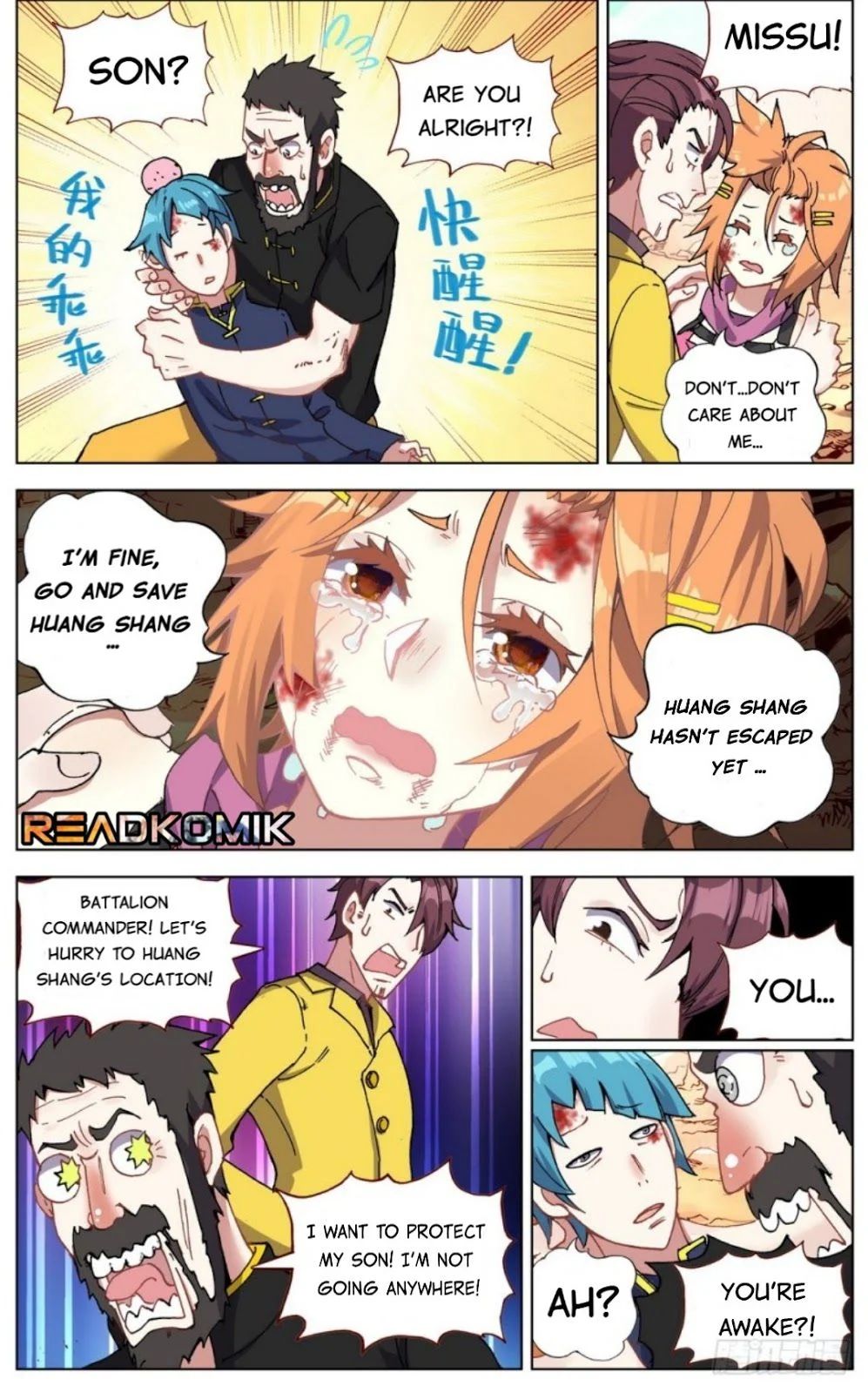Another Emperor Reborn chapter 30 - page 10