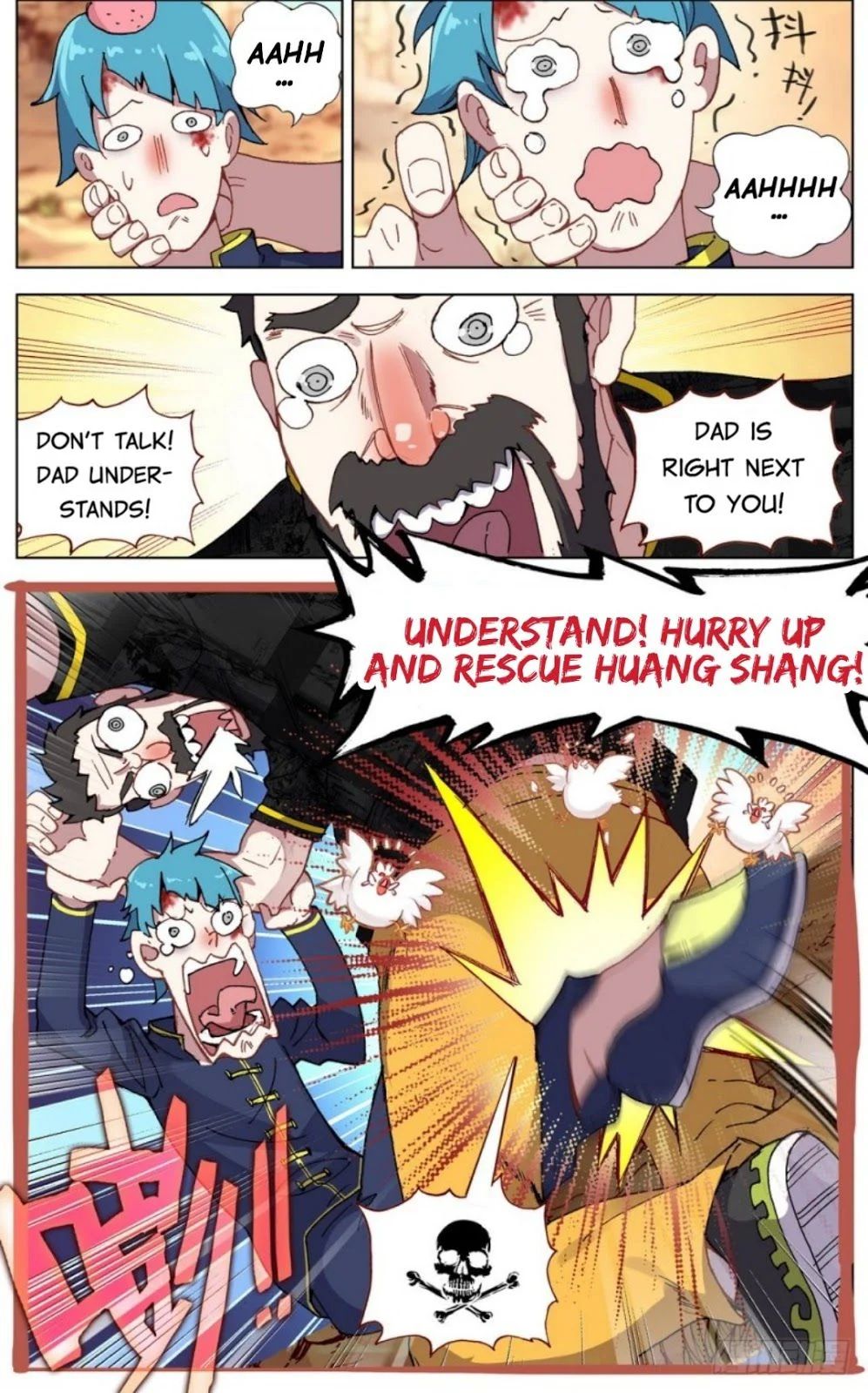 Another Emperor Reborn chapter 30 - page 11