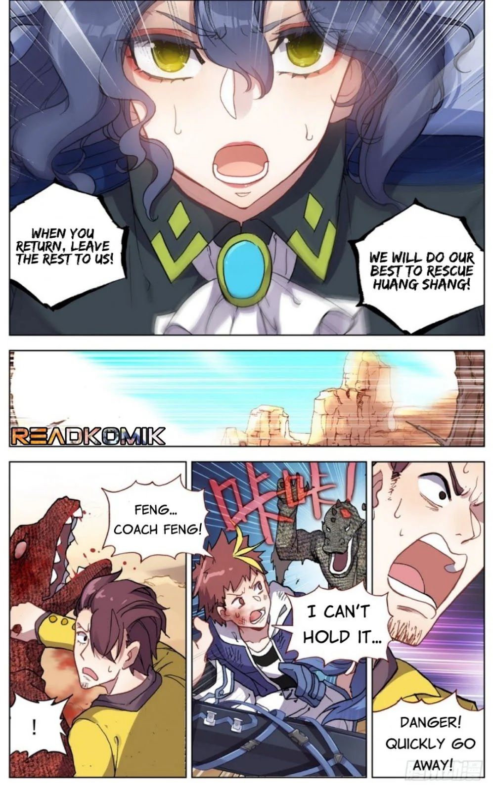 Another Emperor Reborn chapter 30 - page 6