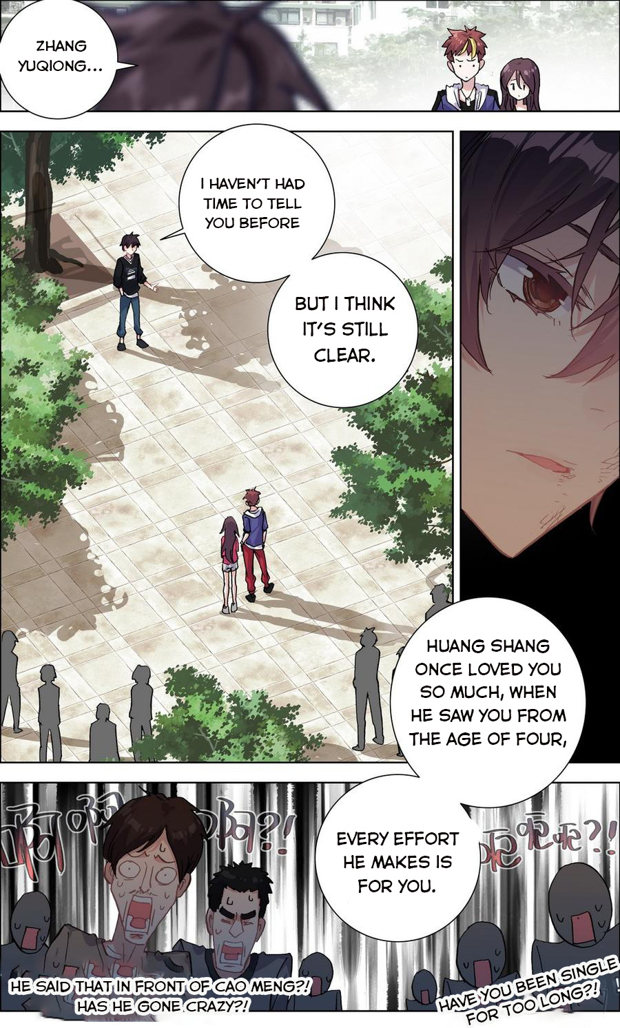 Another Emperor Reborn chapter 3 - page 14