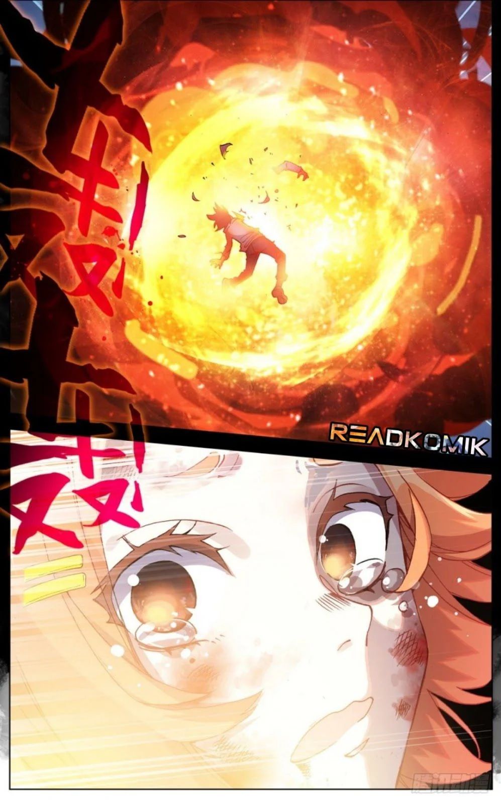 Another Emperor Reborn chapter 29 - page 12