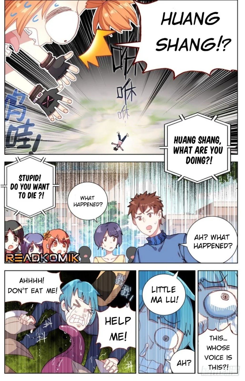 Another Emperor Reborn chapter 28 - page 13