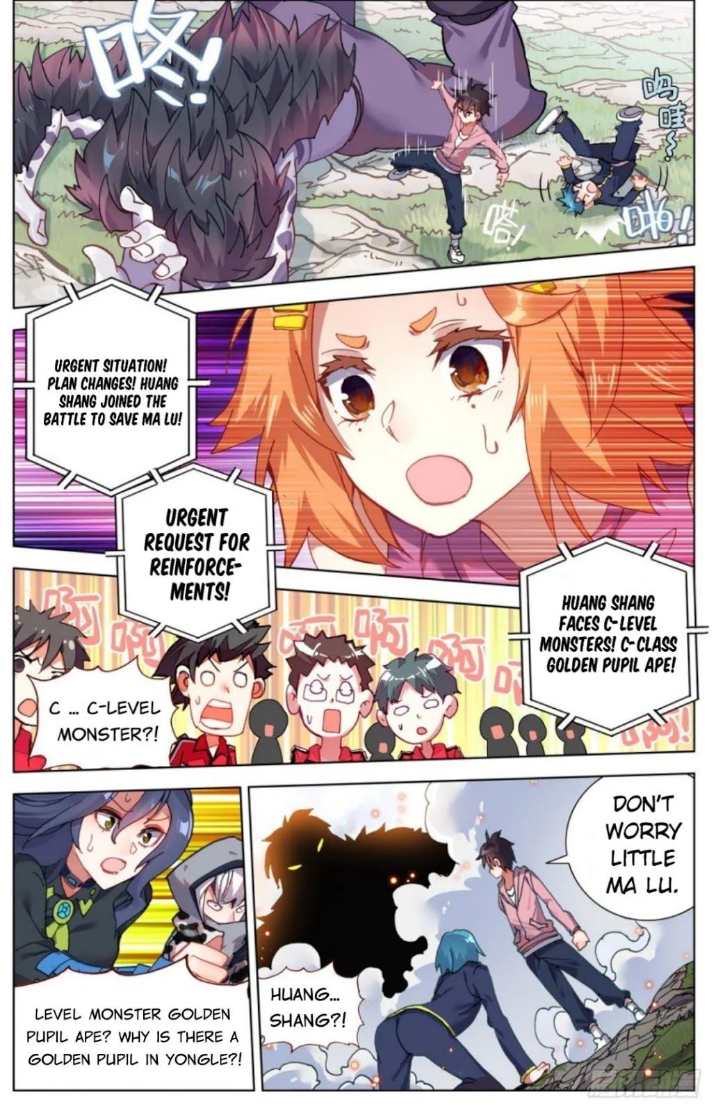 Another Emperor Reborn chapter 28 - page 15