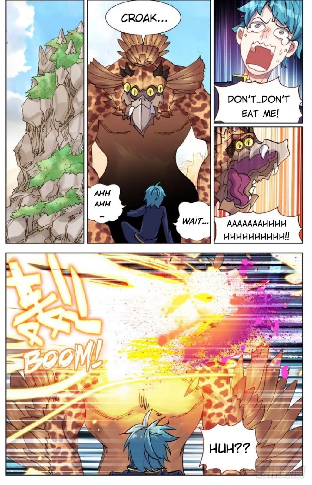 Another Emperor Reborn chapter 28 - page 9