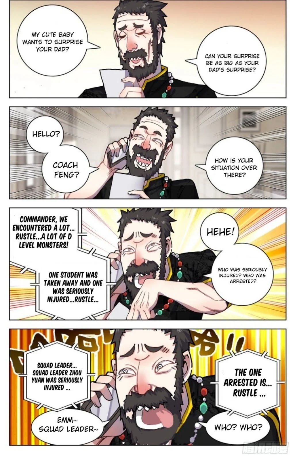 Another Emperor Reborn chapter 27 - page 13