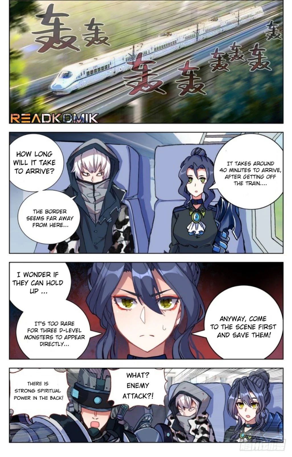 Another Emperor Reborn chapter 27 - page 16