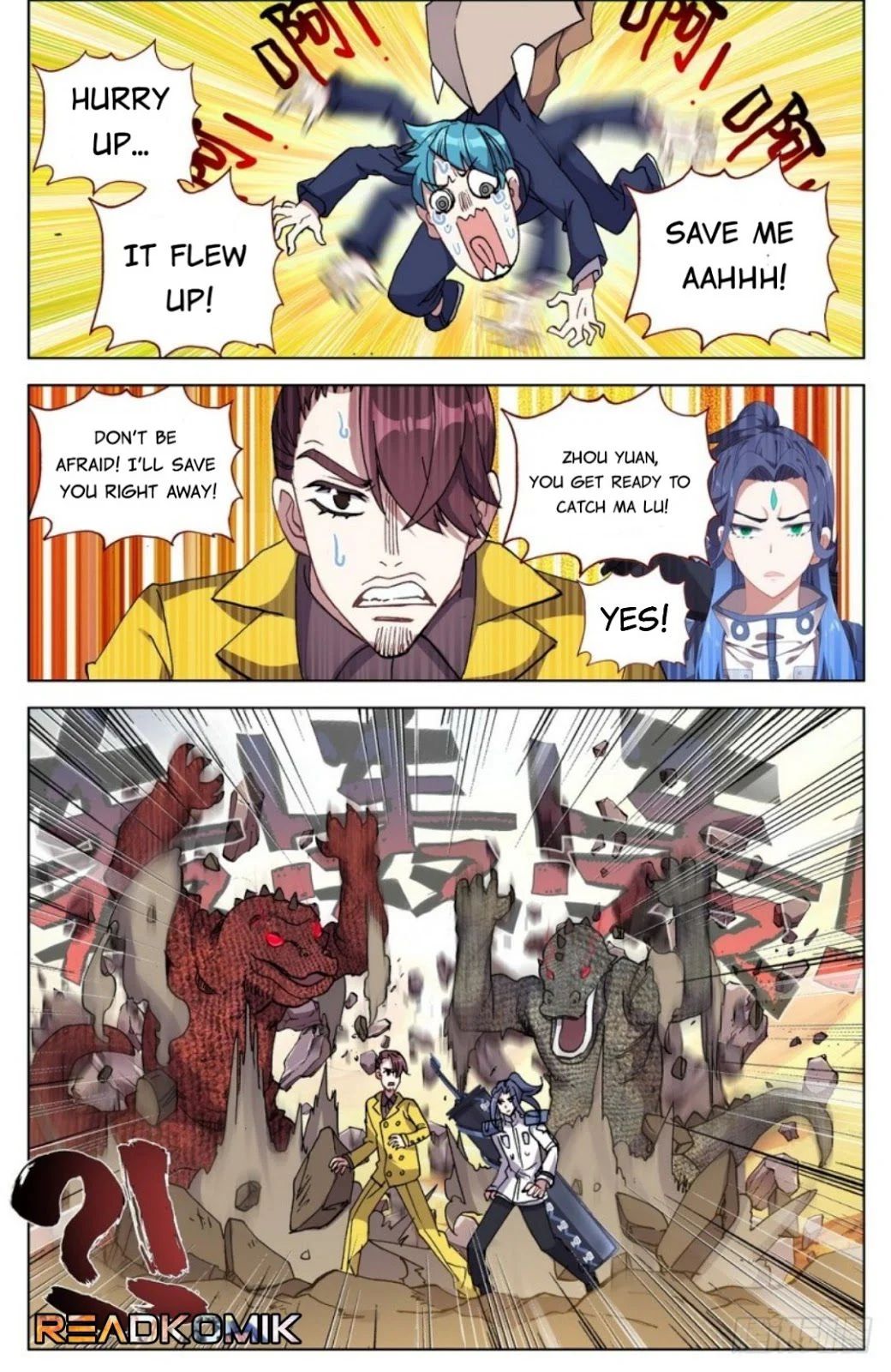 Another Emperor Reborn chapter 27 - page 7