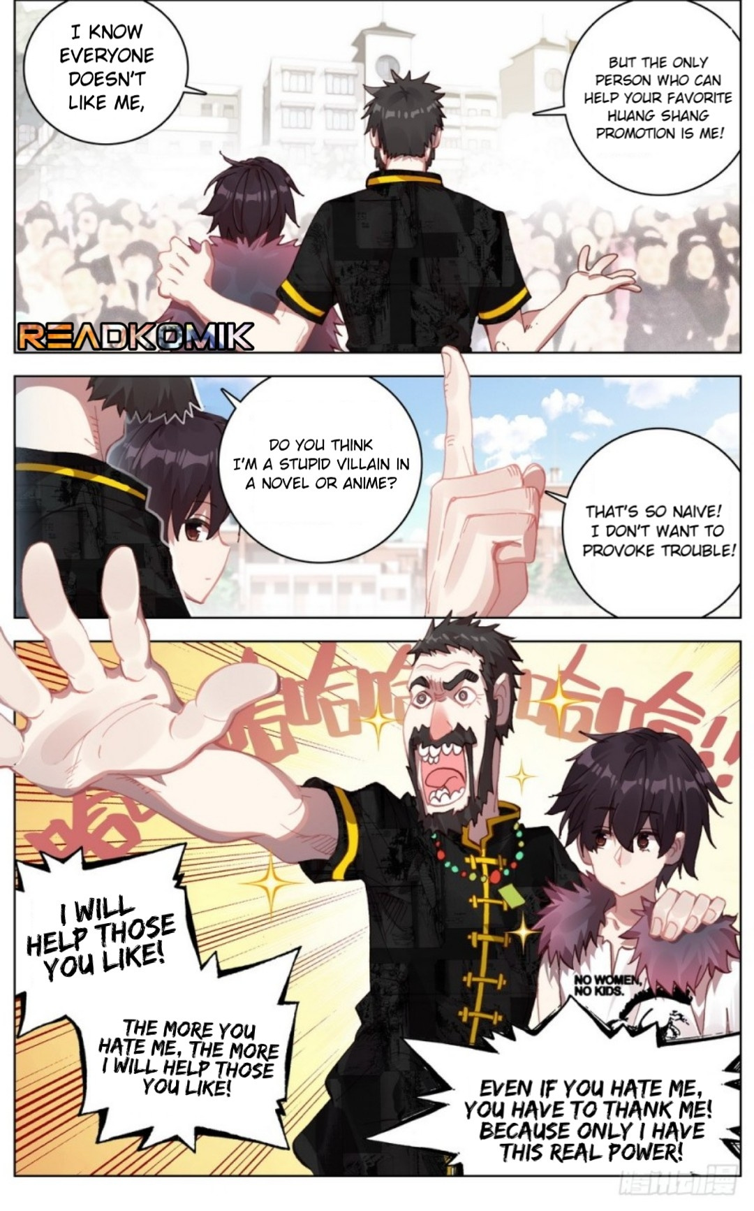 Another Emperor Reborn chapter 33 - page 12