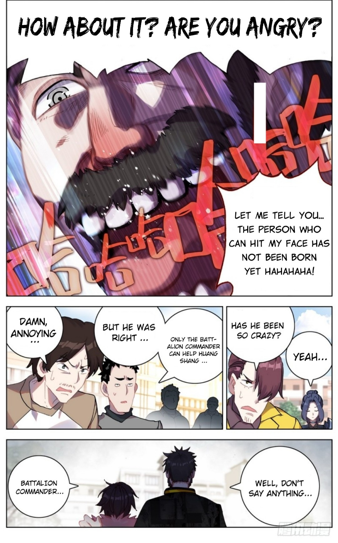 Another Emperor Reborn chapter 33 - page 13