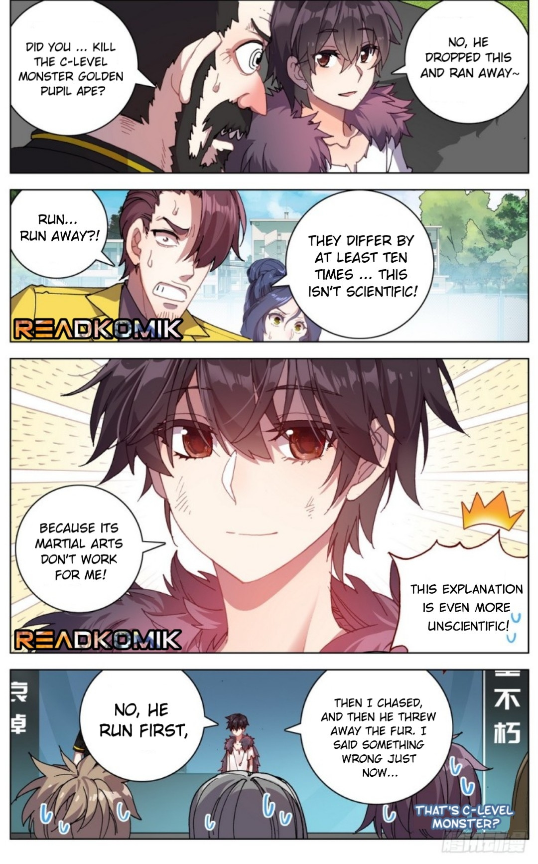 Another Emperor Reborn chapter 33 - page 3