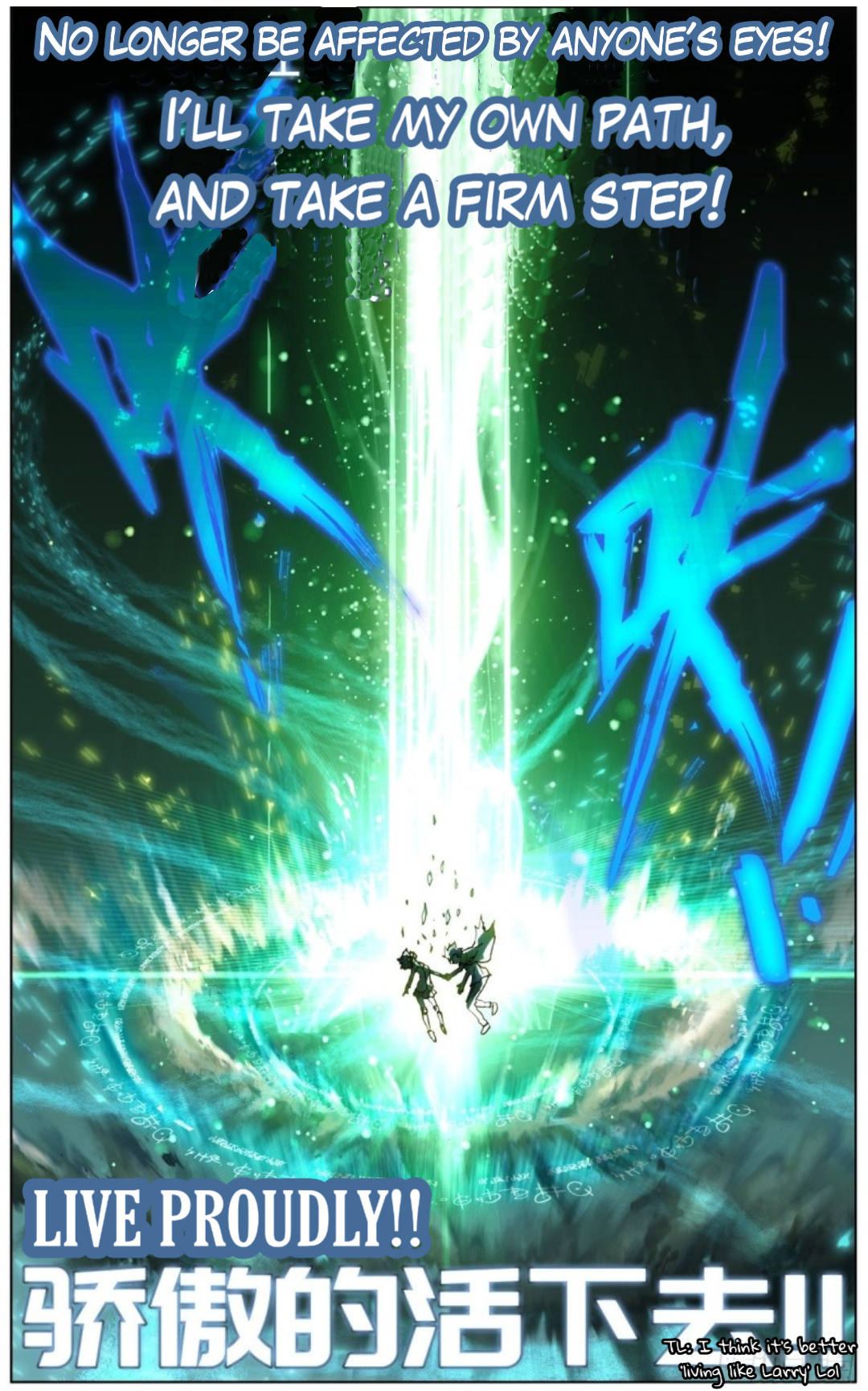 Another Emperor Reborn chapter 113 - page 14