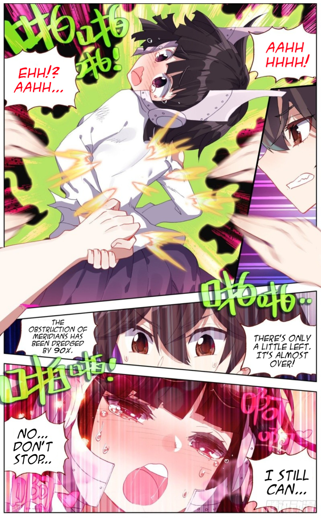 Another Emperor Reborn chapter 113 - page 7