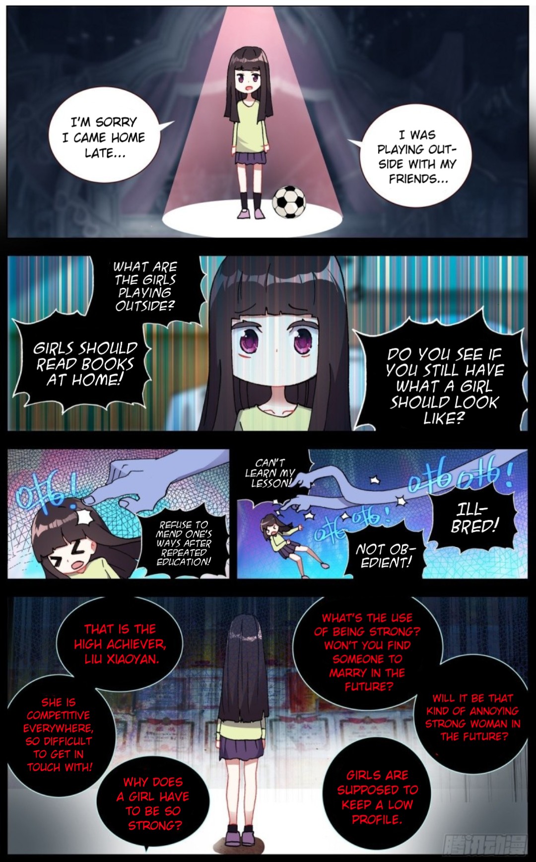 Another Emperor Reborn chapter 113 - page 9