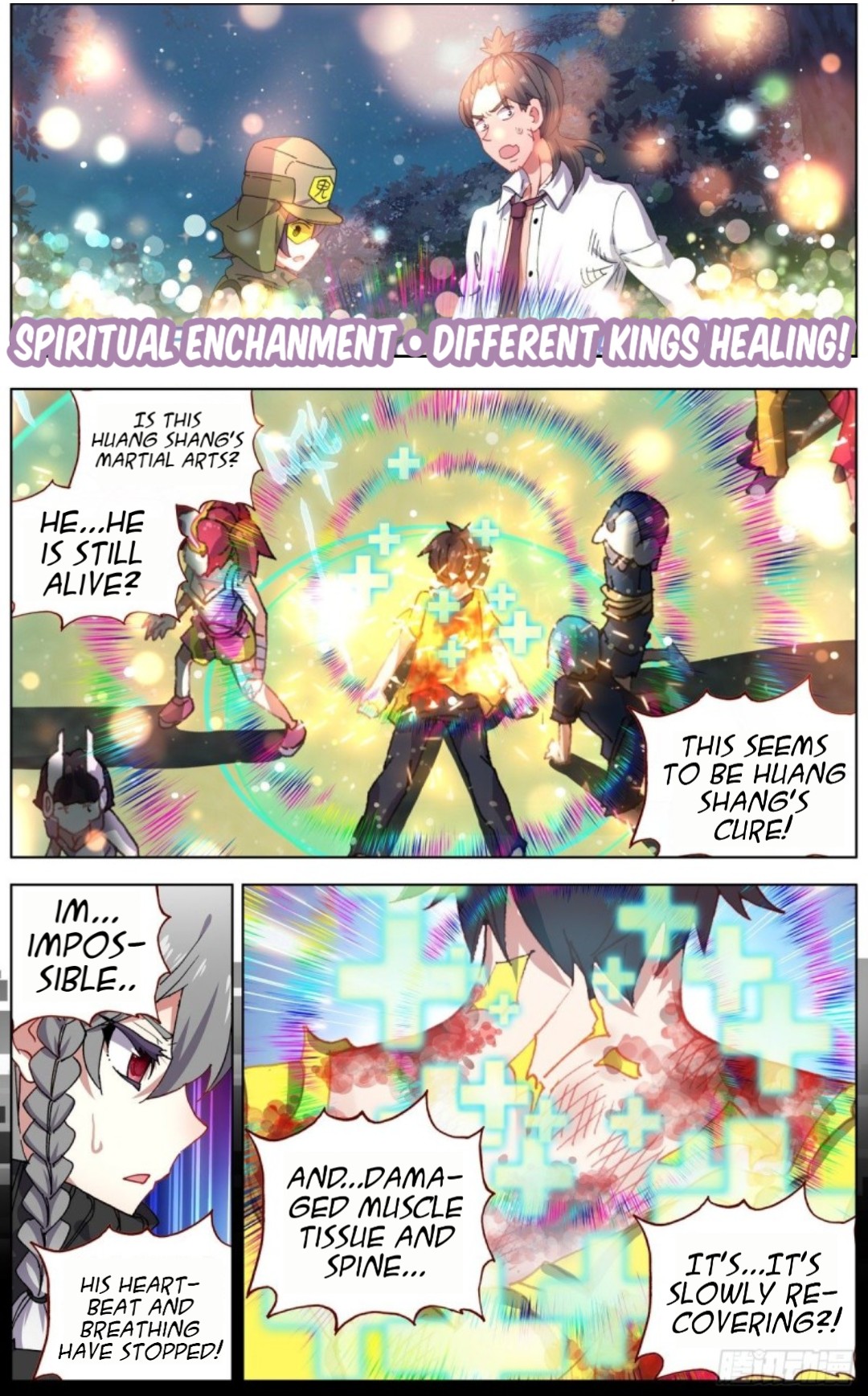 Another Emperor Reborn chapter 126 - page 6