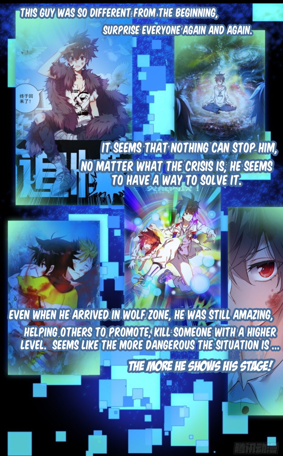 Another Emperor Reborn chapter 126 - page 7