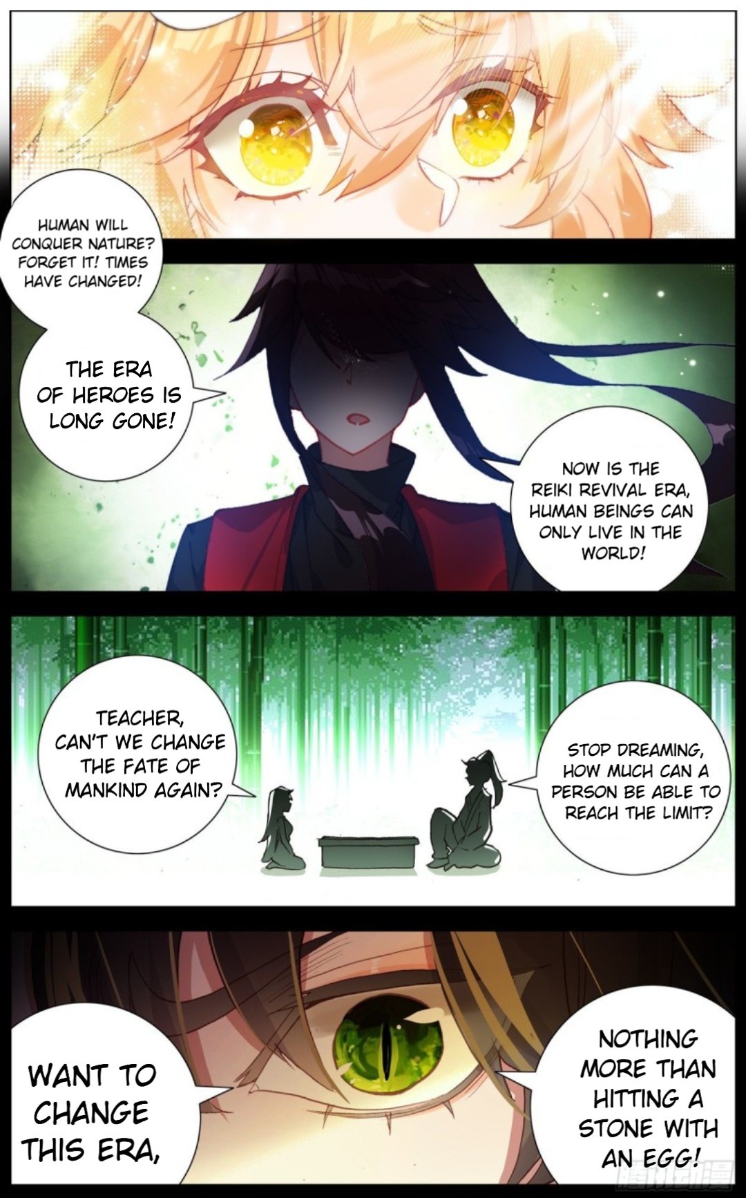 Another Emperor Reborn chapter 136 - page 12