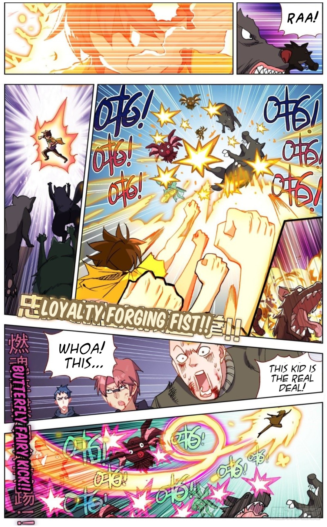 Another Emperor Reborn chapter 136 - page 4
