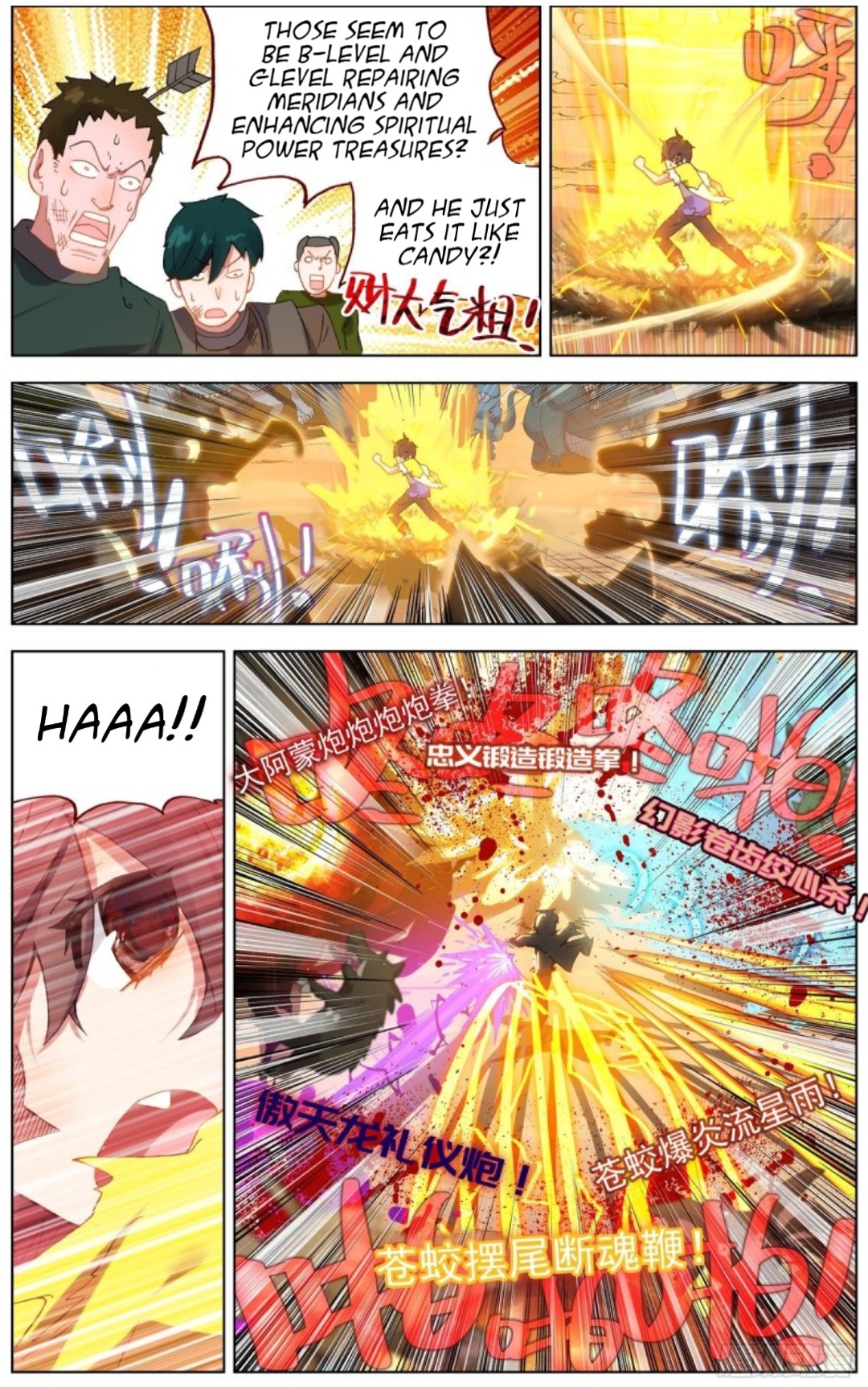 Another Emperor Reborn chapter 136 - page 6
