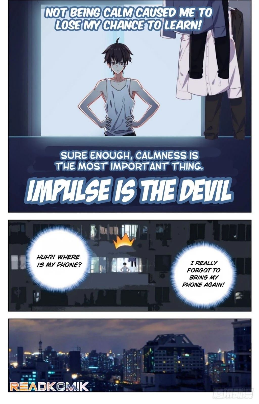Another Emperor Reborn chapter 22 - page 12