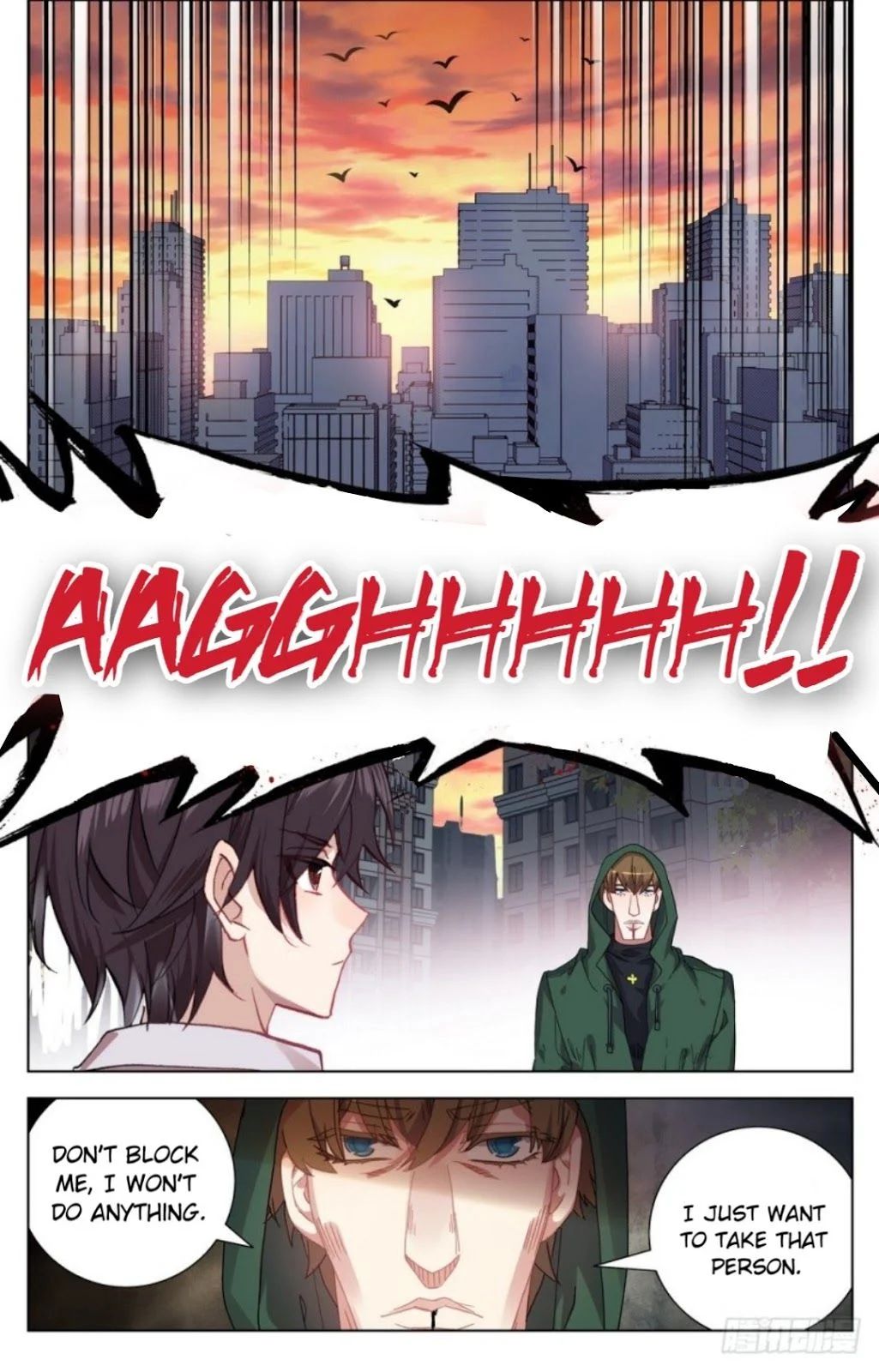 Another Emperor Reborn chapter 22 - page 5