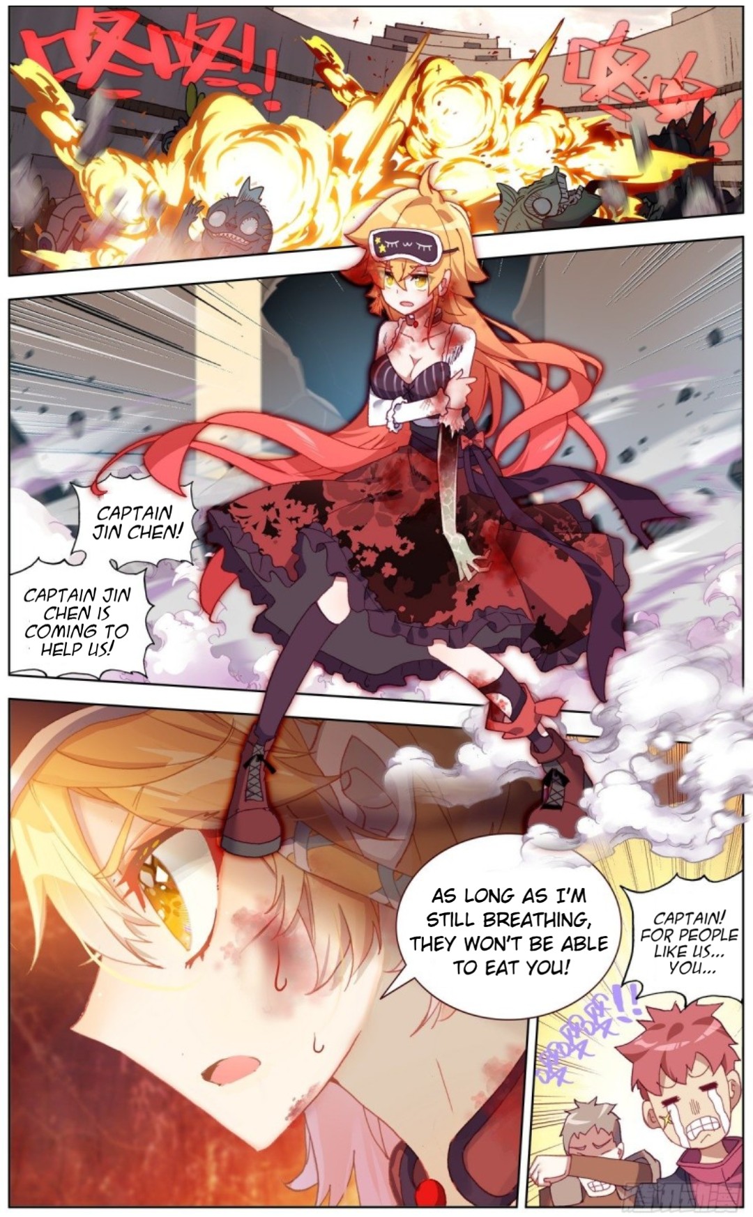 Another Emperor Reborn chapter 135 - page 6