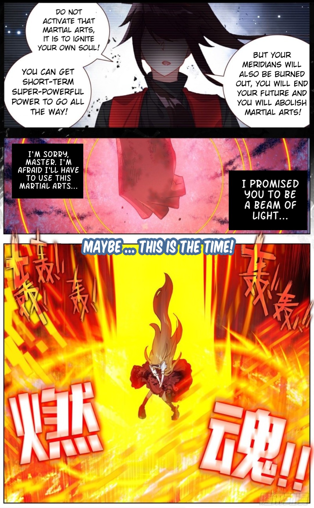 Another Emperor Reborn chapter 135 - page 8