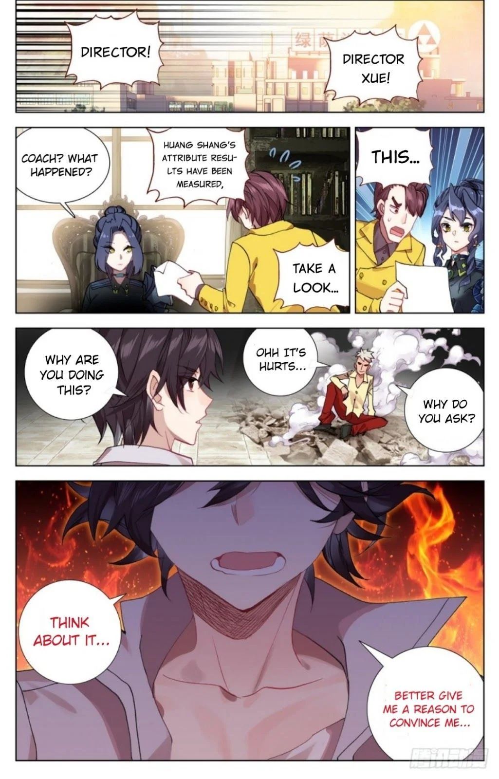 Another Emperor Reborn chapter 20 - page 15