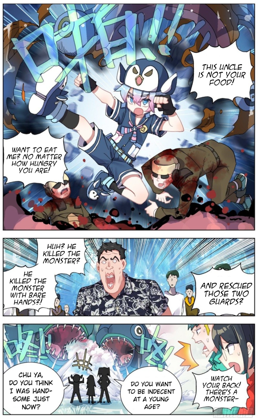 Another Emperor Reborn chapter 134 - page 12