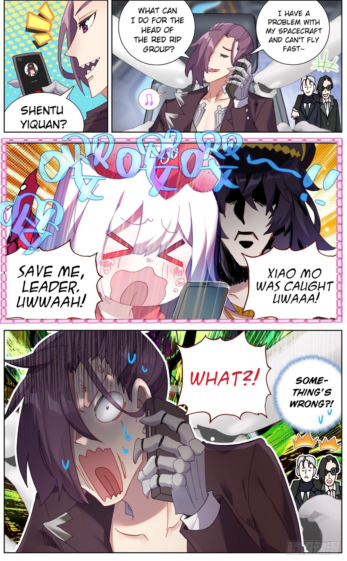 Another Emperor Reborn chapter 133 - page 9