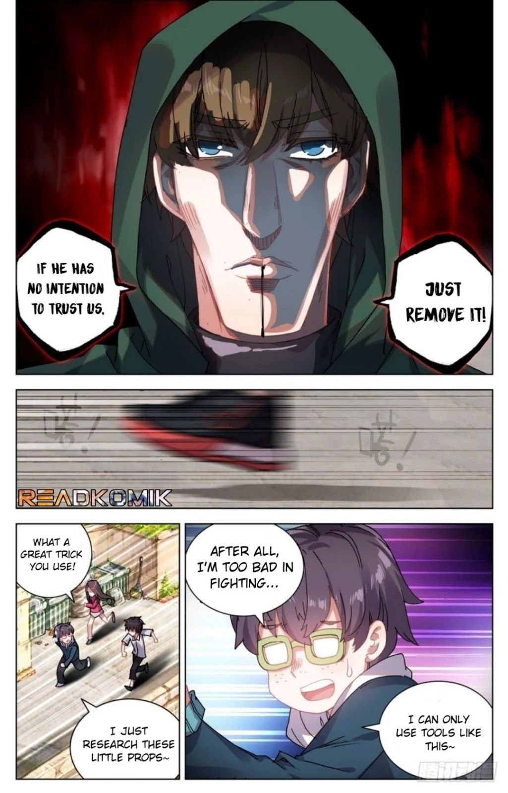 Another Emperor Reborn chapter 19 - page 11