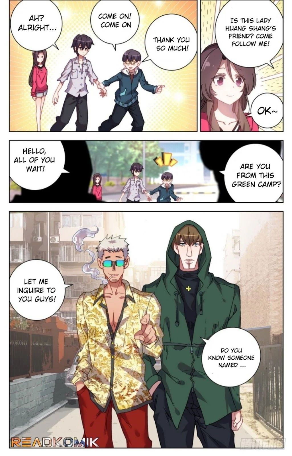 Another Emperor Reborn chapter 19 - page 8