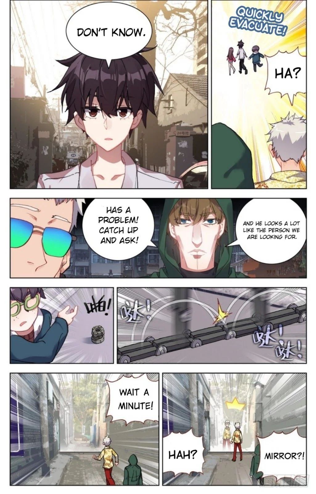 Another Emperor Reborn chapter 19 - page 9