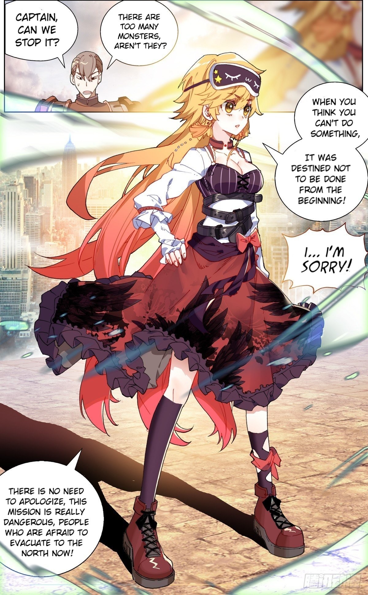 Another Emperor Reborn chapter 131 - page 13