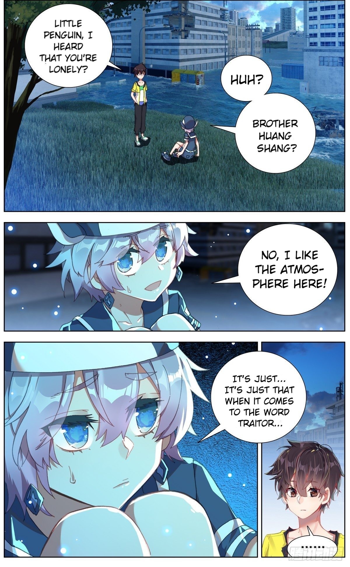 Another Emperor Reborn chapter 131 - page 4