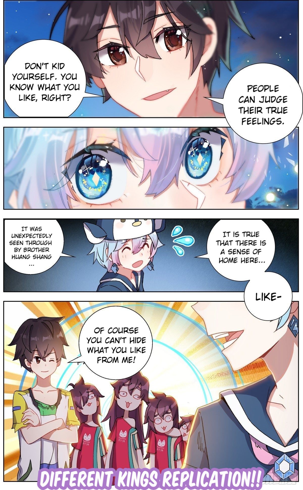 Another Emperor Reborn chapter 131 - page 5