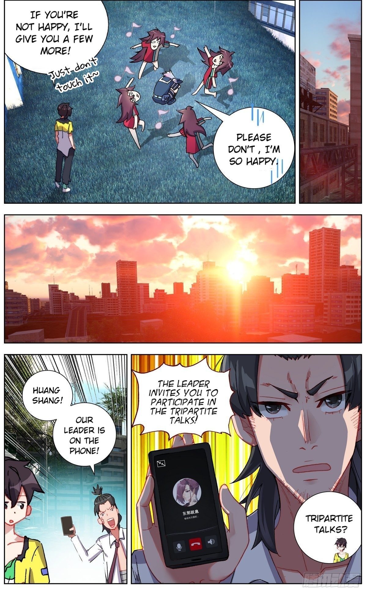 Another Emperor Reborn chapter 131 - page 6