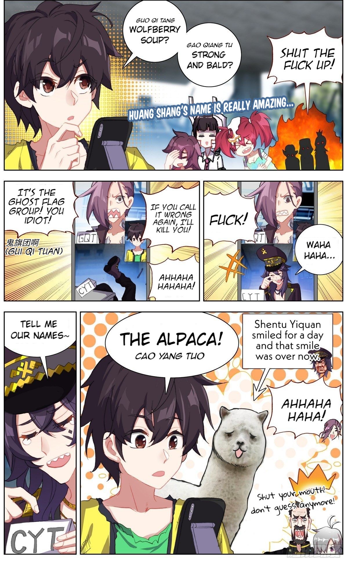 Another Emperor Reborn chapter 131 - page 7