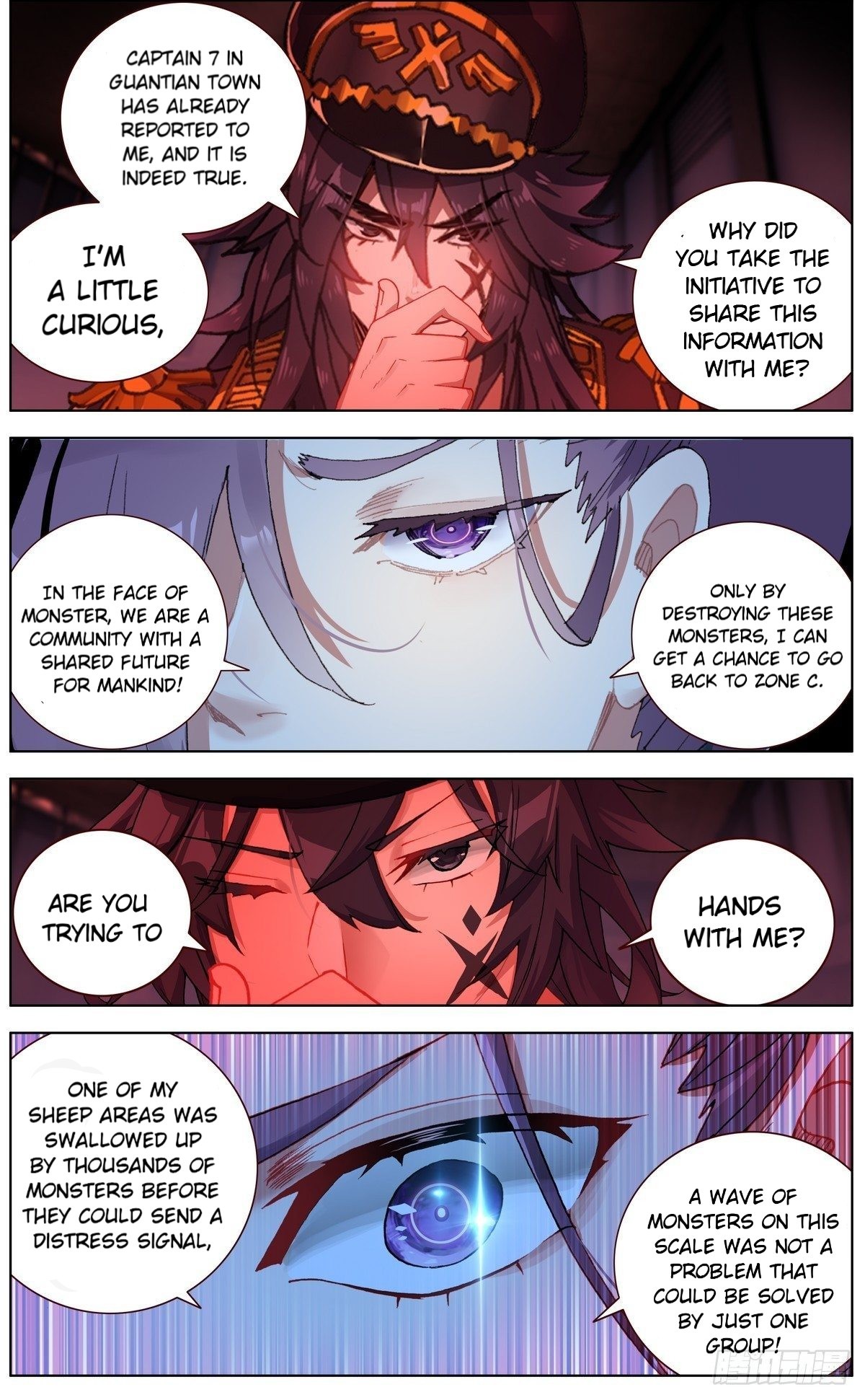 Another Emperor Reborn chapter 131 - page 9